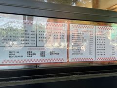 -烘焙町面包店(西四店)