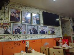 -于记沙布袋馄饨