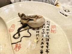 -天都火锅酒楼(虹梅南路店)