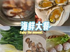 -青蓬蒸汽海鲜·深圳老字号·团建聚会(壹方城店)