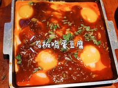 -鑫日千里马朝鲜族小馆(总店)