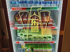 -白云机场易登机休息室