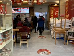 -五芳斋(中山大道总店)
