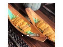-田舍家Inakaya(天汇igc店)