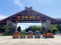 -同里湖度假村(二期店)