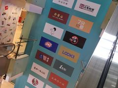 -飞洲国际广场