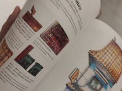 -二酉书店TOYOU BOOKS