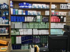 -龙城大药房