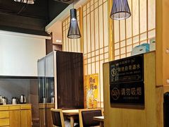 -吉川居酒屋(建国北路店)