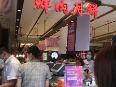-泰康食品(南京东路店)