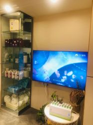 -春田皮肤管理中心品牌旗舰店