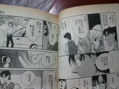 -浦东新区花木街道图书馆