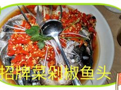-湘阁里辣(沙井华润万家店)