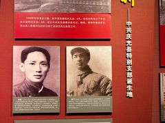 -中国庆元廊桥博物馆