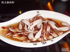 醉蟹钳-鸿瑞興面馆(梅岭店)