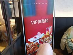 -必胜客(沈辽路万达店)