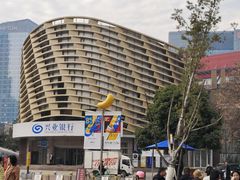 -西安创业咖啡街区