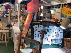 -是椰吱呀(工联店)