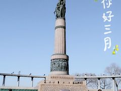 -人民防洪胜利纪念塔