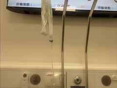 -复旦大学附属华山医院(总院)