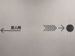 -如一·美甲美睫