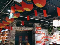 -京味斋·北京烤鸭(北京南站洋桥店)