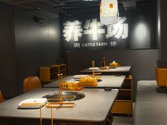 -潮发潮汕牛肉店(软件基地店)