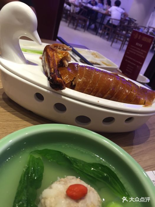 京庭御铺烤鸭-图片-贵阳美食-大众点评网