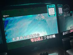 -魅KTV·AI辅唱(福雷德广场店)