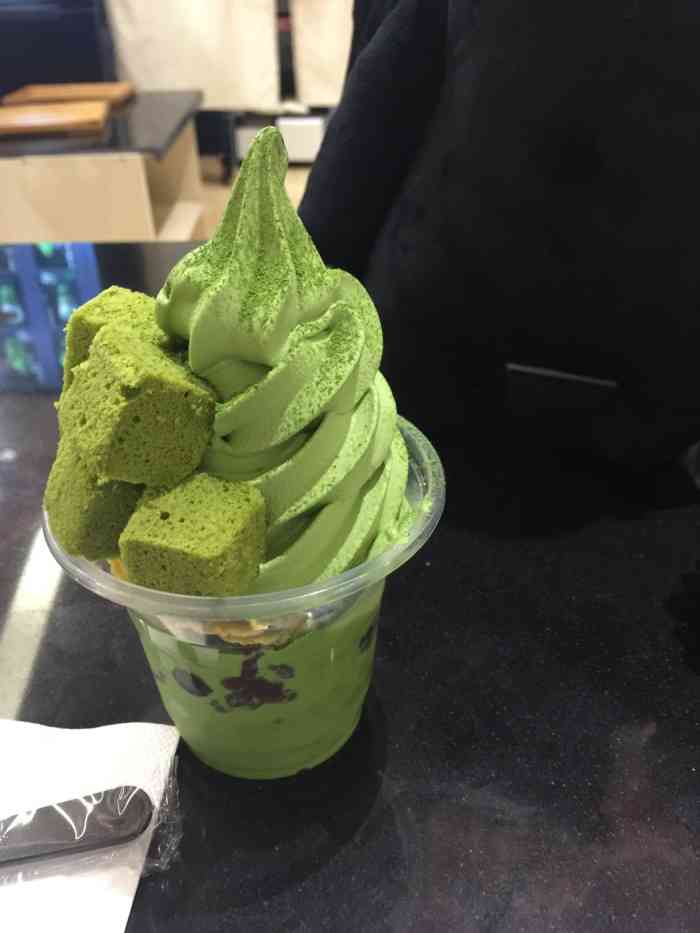 轻木隐石抹茶-"还是比较喜欢轻木隐石的抹茶冰淇淋,芜湖市.