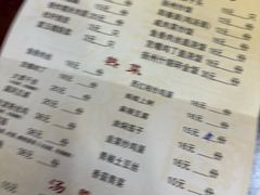 -粗茶淡饭(东关街店)