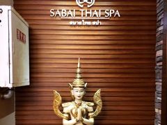 -SABAI THAI SPA泰式按摩体验馆(北城天街店)
