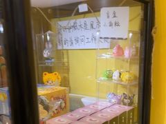 -谜盒子奇幻密室(南屏店)