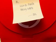 -海底捞火锅(团结桥店)