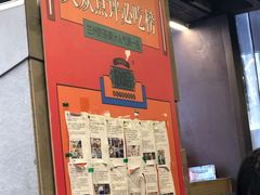 -放哈·甜醅子奶茶创造者(正宁路店)