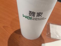-魏斯理汉堡(西安沣东吾悦店)