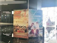 -奥斯卡升龙国际影城(RealD Cinema)