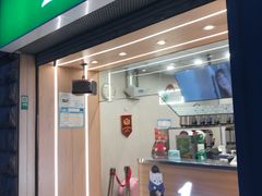 -1点点(河南中路店)