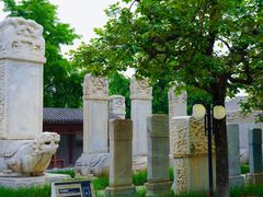 -北京石刻艺术博物馆