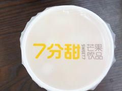 -7分甜(江宁万达店)