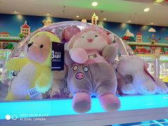 -汤姆熊欢乐世界·史莱姆怪兽(正大店)