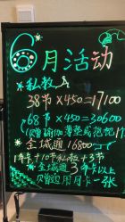 -FineYoga梵音瑜伽·普拉提