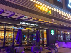 -星巴克(天津鲁能中心第三店)