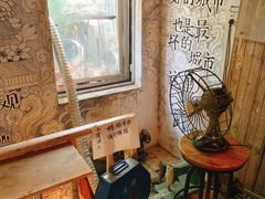 -大水的店(昙华林店)