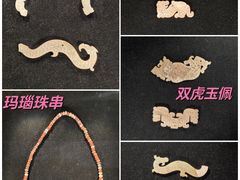 -河北博物院