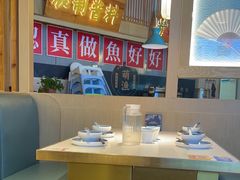 -萌渔·金牌蒜香烤鱼(临安万华广场店)