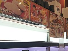 -KURA寿司(金阁寺店)