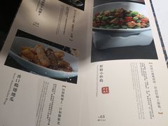 -董鲁烤鸭(建和街店)