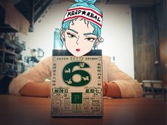 -无牌咖啡&酒馆