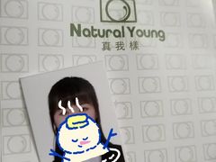 -真我樣照相馆·身份证·证件照·外拍(环球港店)
